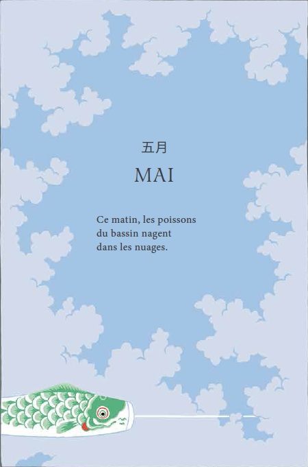 Choses petites et merveilleuses mai 1